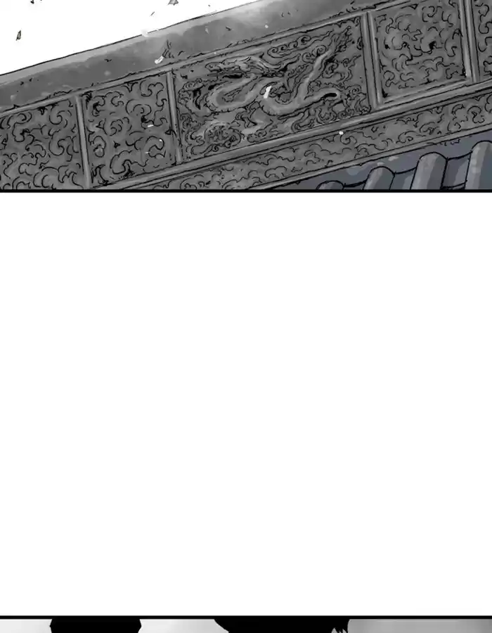 Gosu Chapter 179: [Chapter 2] Ep. 92