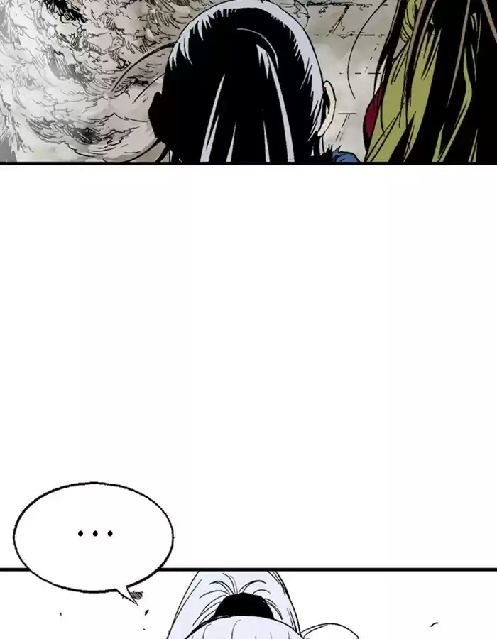 Gosu Chapter 179: [Chapter 2] Ep. 92