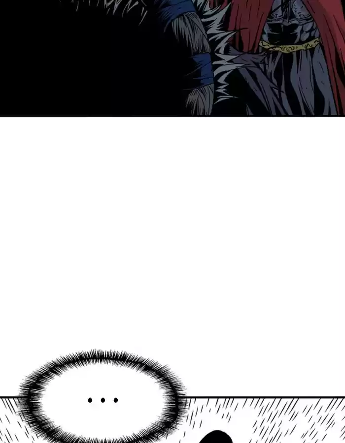 Gosu Chapter 179: [Chapter 2] Ep. 92