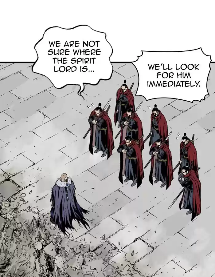 Gosu Chapter 179: [Chapter 2] Ep. 92