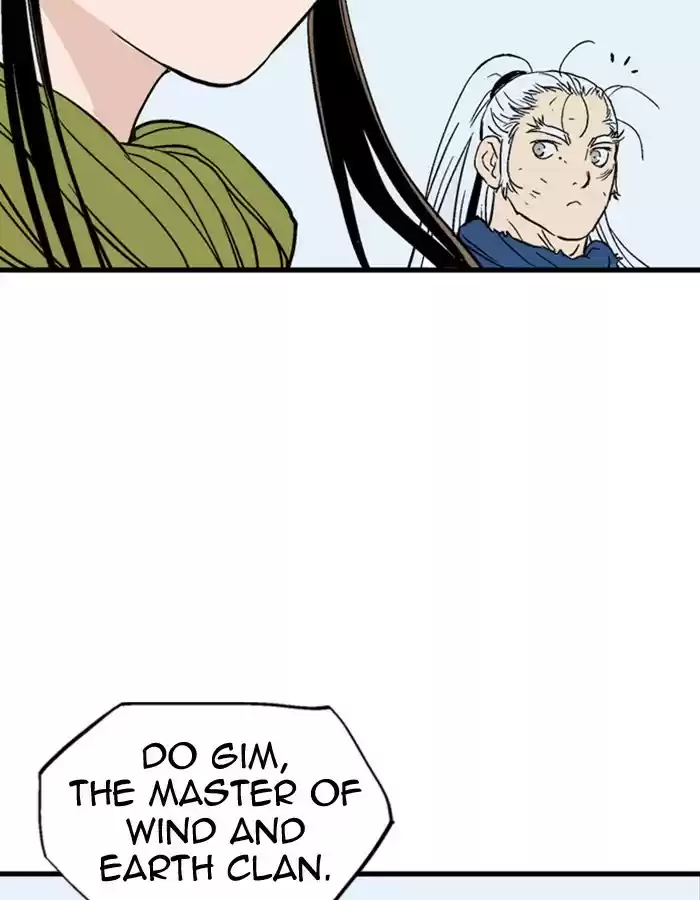 Gosu Chapter 179: [Chapter 2] Ep. 92