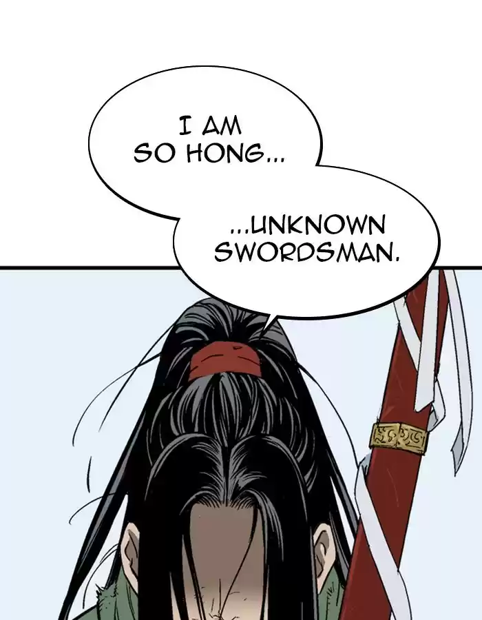 Gosu Chapter 179: [Chapter 2] Ep. 92