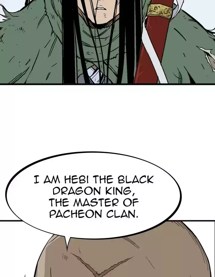 Gosu Chapter 179: [Chapter 2] Ep. 92