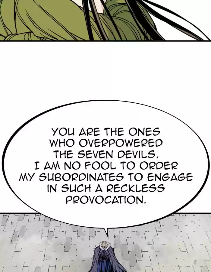 Gosu Chapter 179: [Chapter 2] Ep. 92