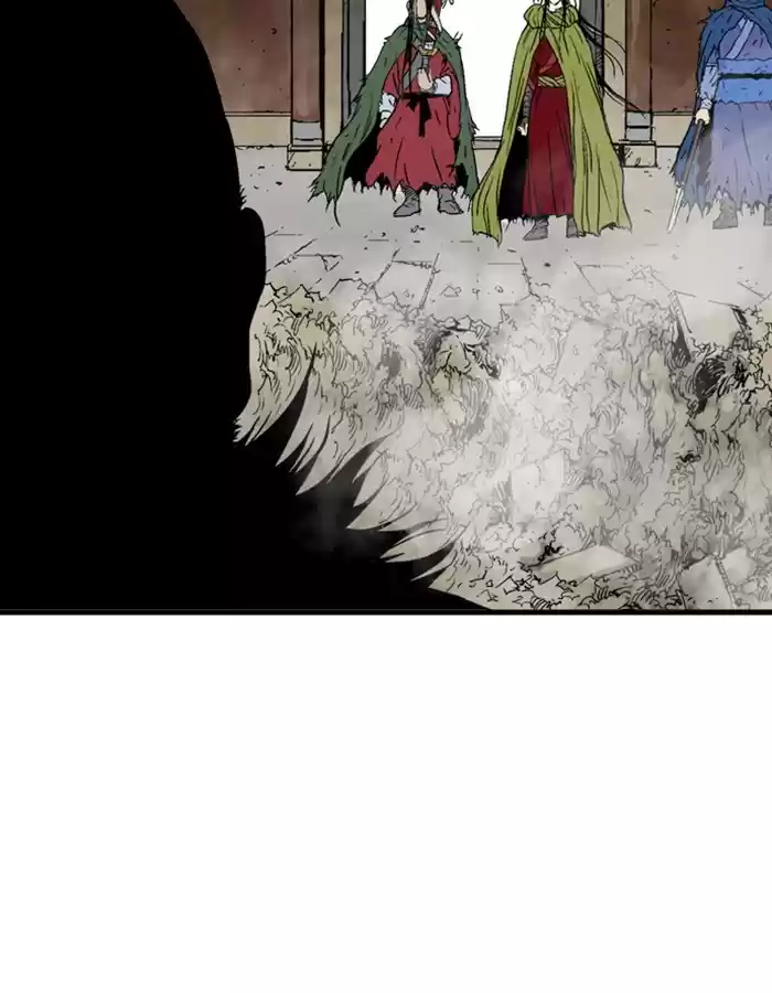 Gosu Chapter 179: [Chapter 2] Ep. 92