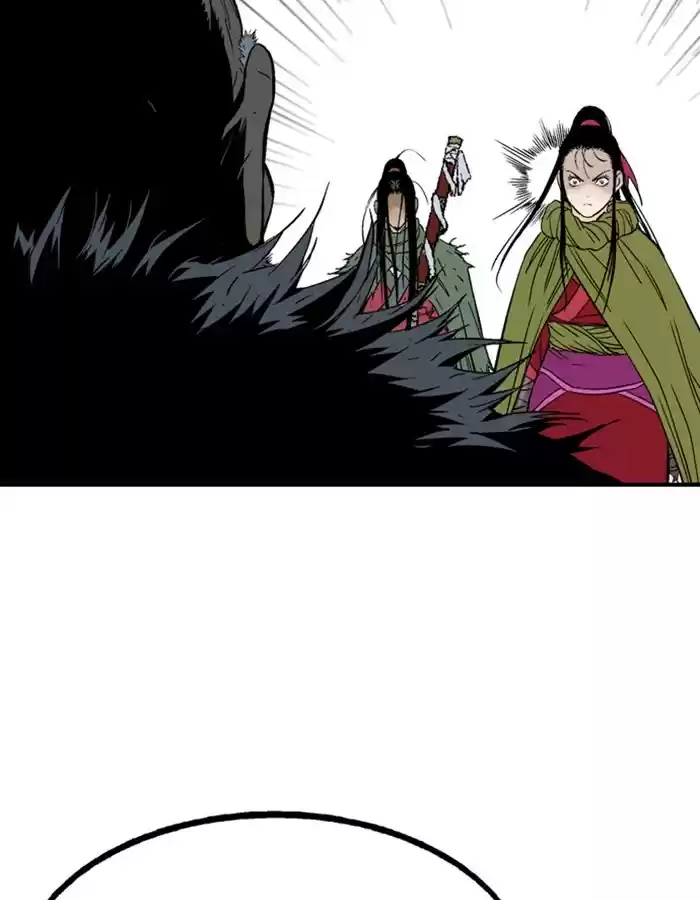 Gosu Chapter 179: [Chapter 2] Ep. 92