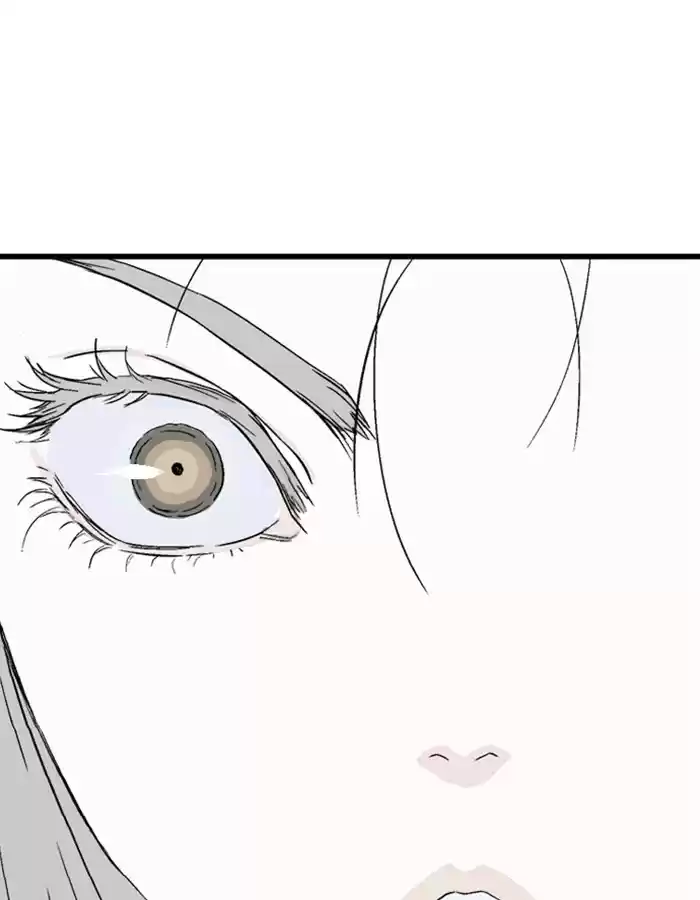 Gosu Chapter 179: [Chapter 2] Ep. 92