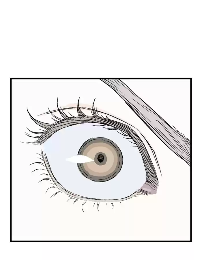 Gosu Chapter 179: [Chapter 2] Ep. 92