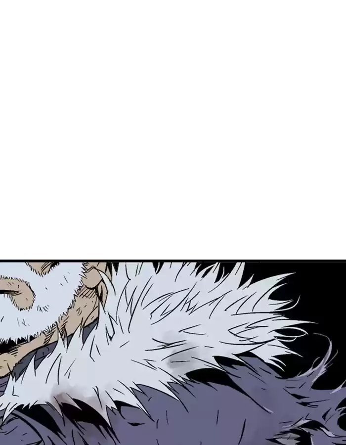 Gosu Chapter 179: [Chapter 2] Ep. 92