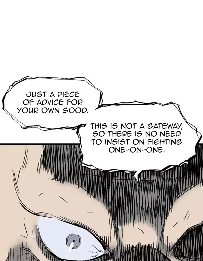 Gosu Chapter 179: [Chapter 2] Ep. 92