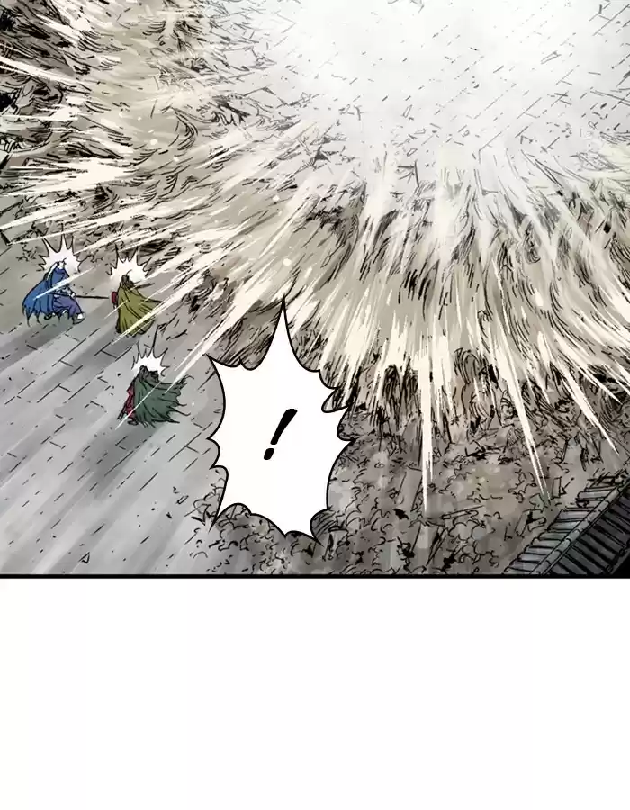 Gosu Chapter 179: [Chapter 2] Ep. 92