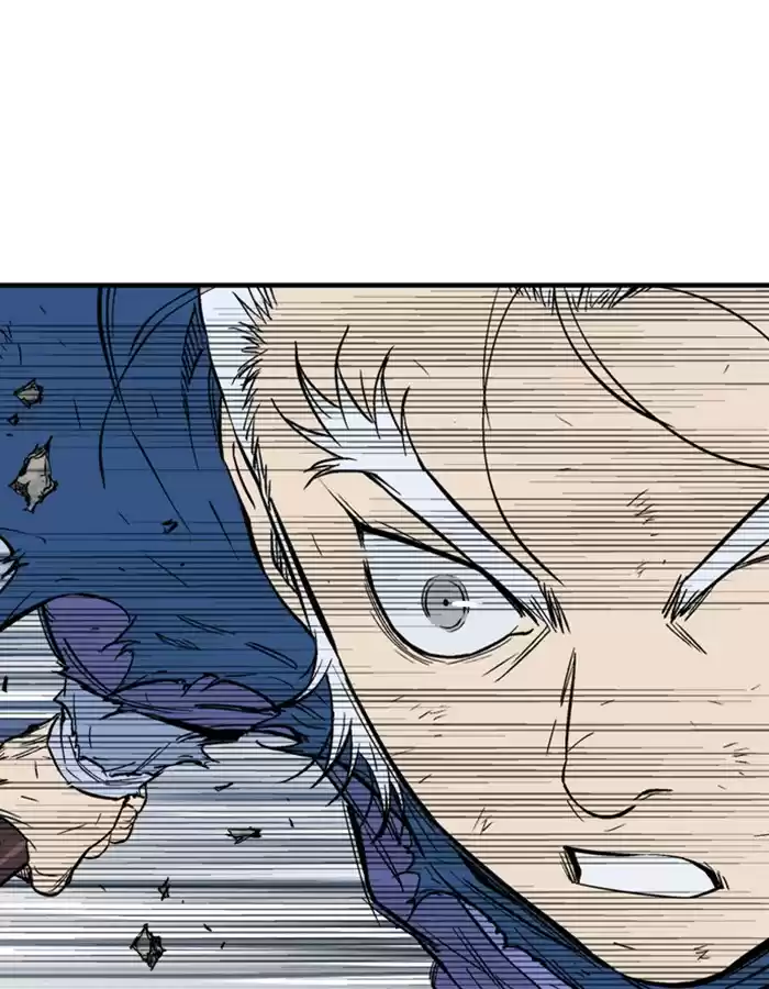 Gosu Chapter 179: [Chapter 2] Ep. 92