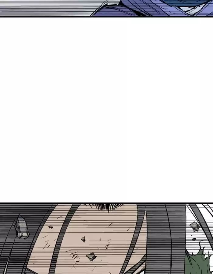 Gosu Chapter 179: [Chapter 2] Ep. 92