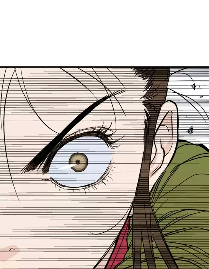 Gosu Chapter 179: [Chapter 2] Ep. 92