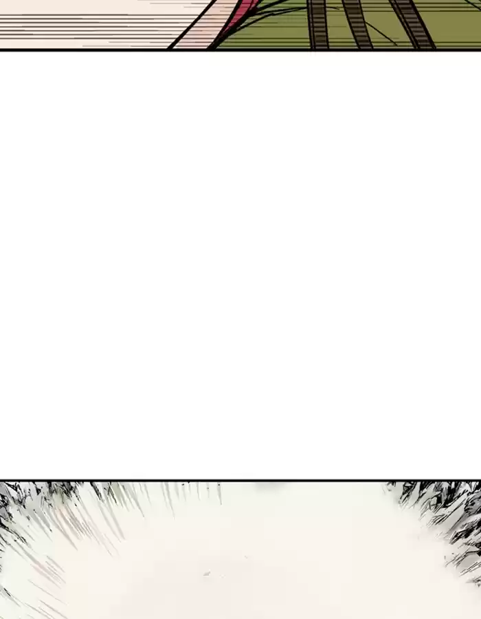 Gosu Chapter 179: [Chapter 2] Ep. 92