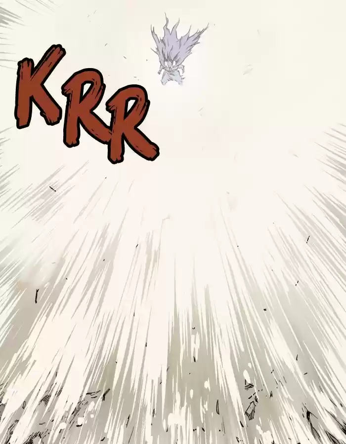 Gosu Chapter 179: [Chapter 2] Ep. 92