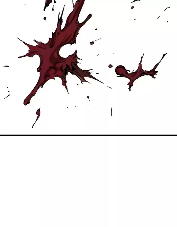 Gosu Chapter 179: [Chapter 2] Ep. 92