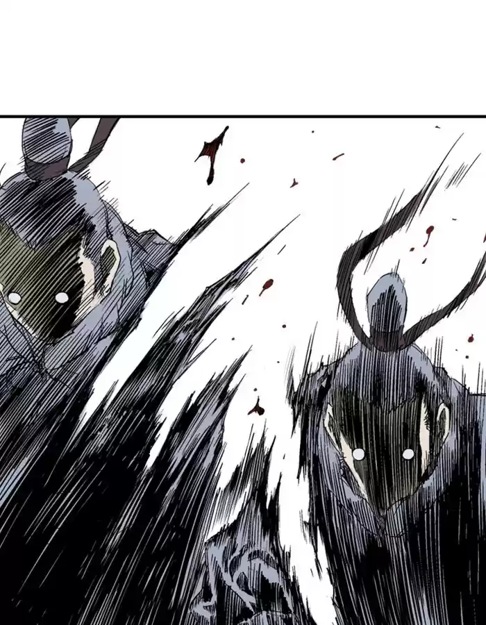 Gosu Chapter 179: [Chapter 2] Ep. 92