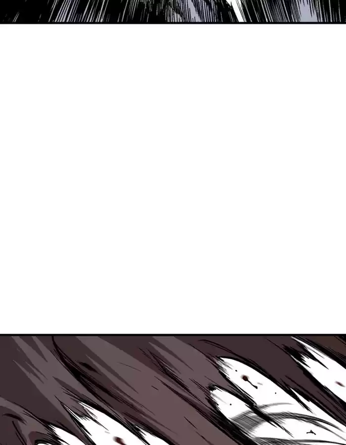 Gosu Chapter 179: [Chapter 2] Ep. 92