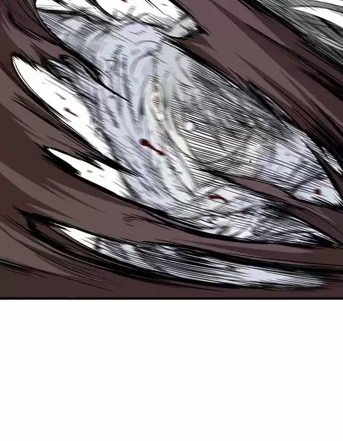 Gosu Chapter 179: [Chapter 2] Ep. 92