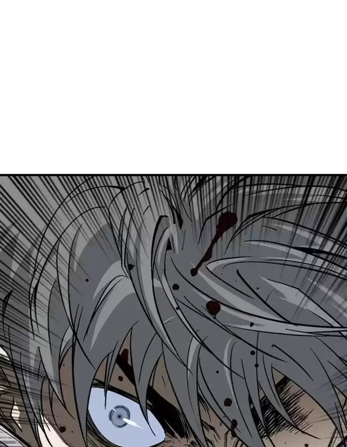 Gosu Chapter 179: [Chapter 2] Ep. 92