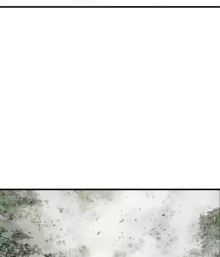 Gosu Chapter 180: [Chapter 2] Ep. 93