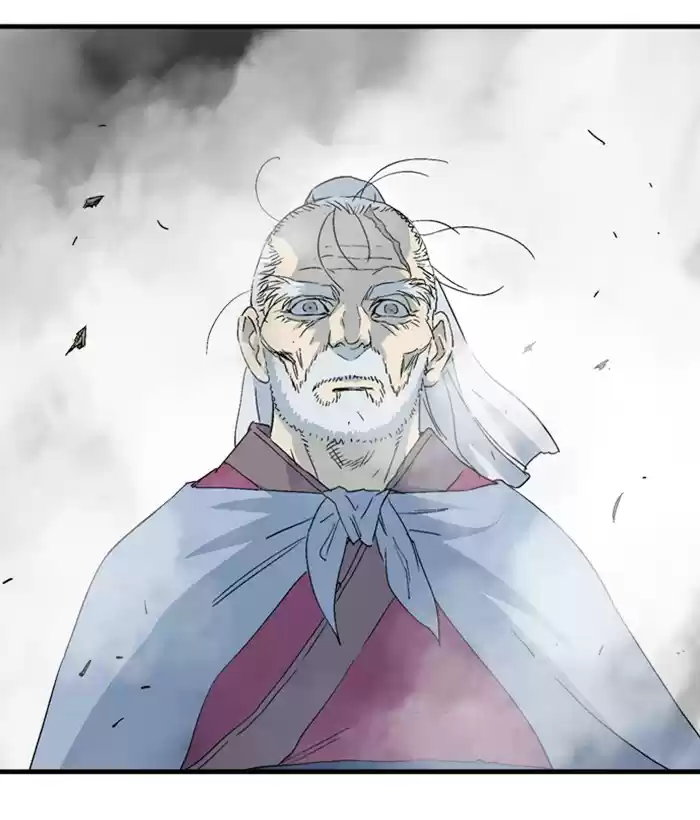 Gosu Chapter 180: [Chapter 2] Ep. 93