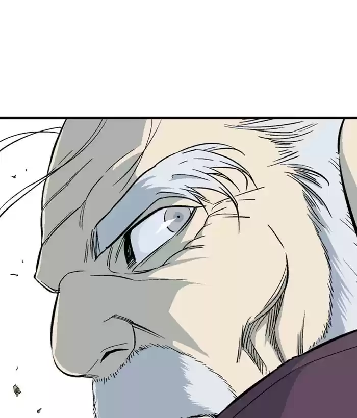 Gosu Chapter 180: [Chapter 2] Ep. 93