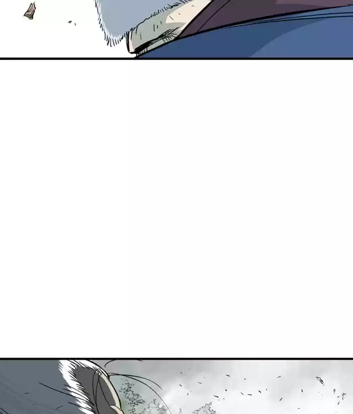 Gosu Chapter 180: [Chapter 2] Ep. 93