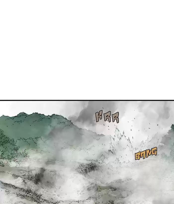 Gosu Chapter 180: [Chapter 2] Ep. 93