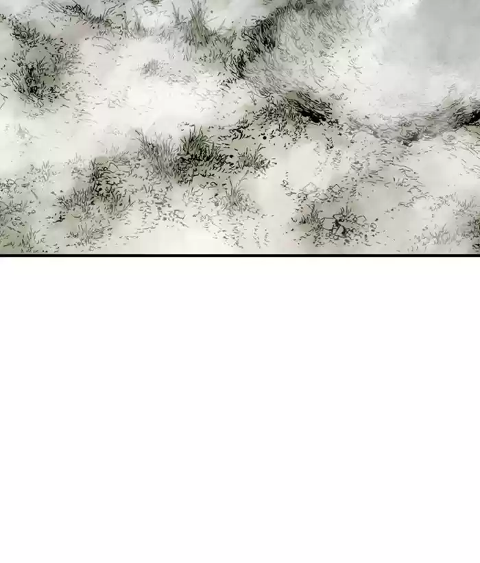 Gosu Chapter 180: [Chapter 2] Ep. 93