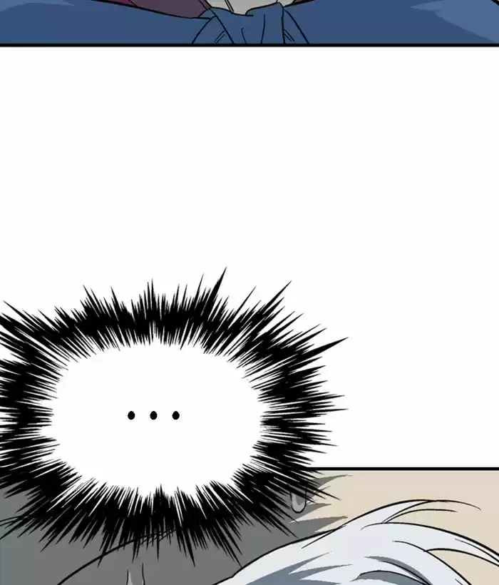 Gosu Chapter 180: [Chapter 2] Ep. 93