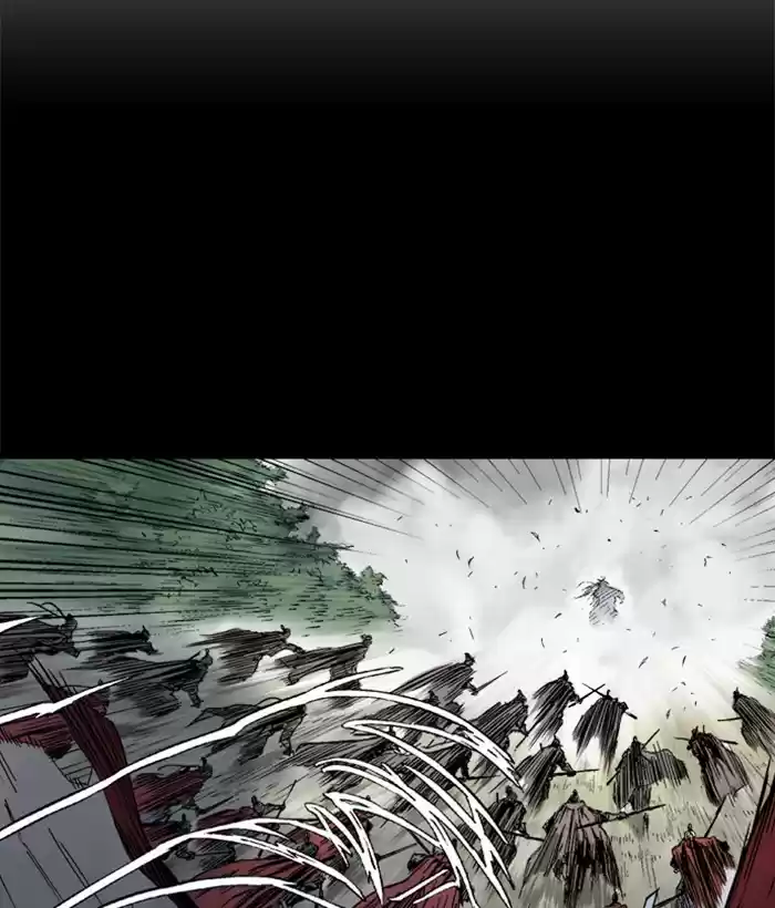 Gosu Chapter 180: [Chapter 2] Ep. 93