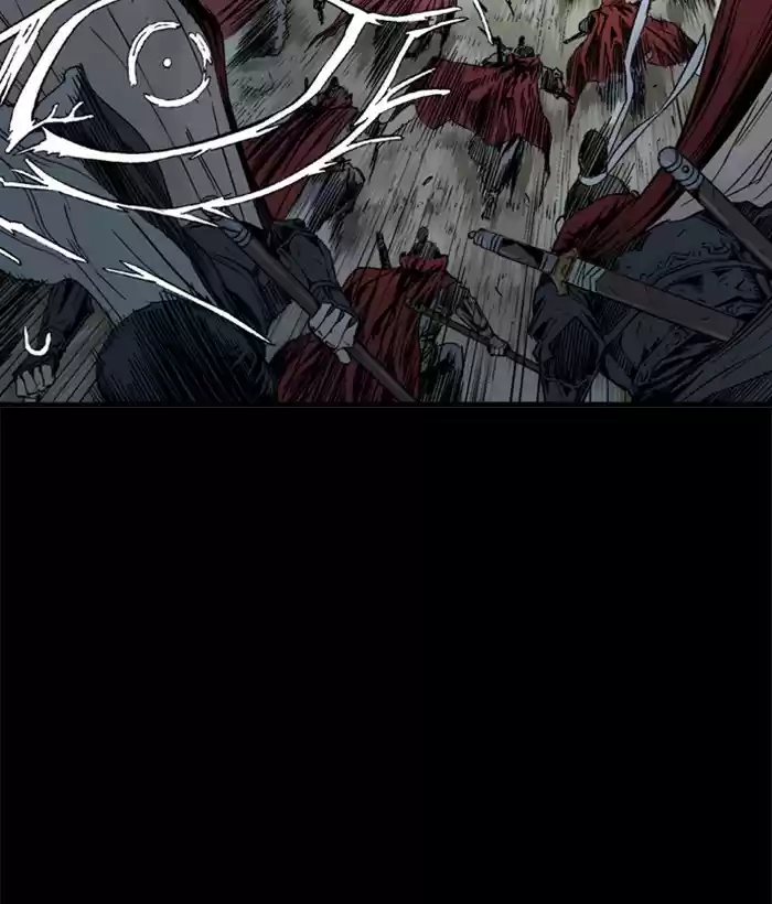 Gosu Chapter 180: [Chapter 2] Ep. 93