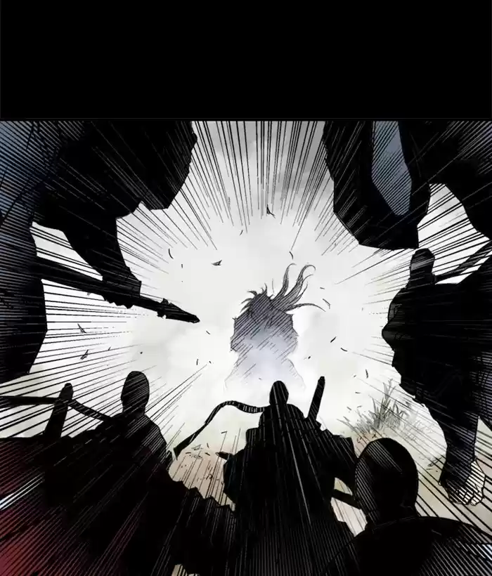 Gosu Chapter 180: [Chapter 2] Ep. 93