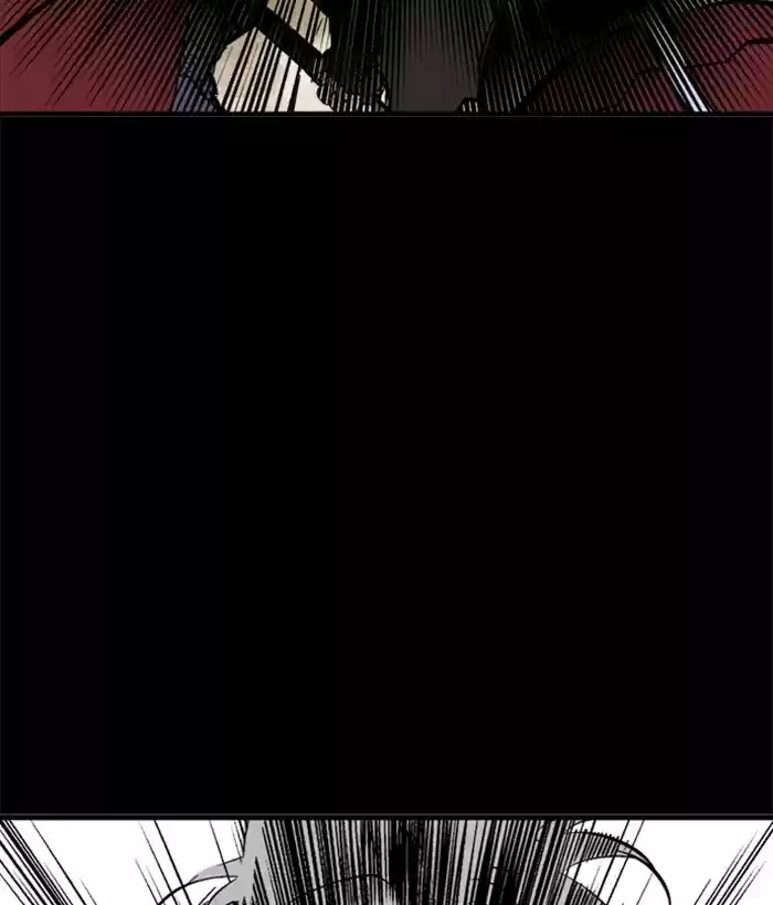 Gosu Chapter 180: [Chapter 2] Ep. 93