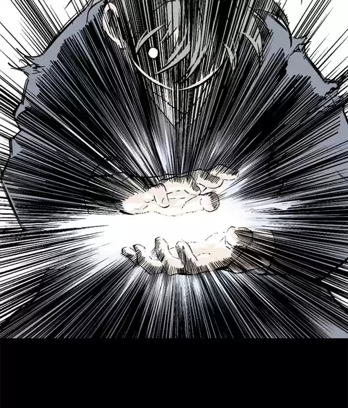 Gosu Chapter 180: [Chapter 2] Ep. 93