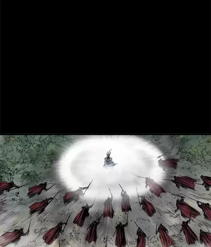 Gosu Chapter 180: [Chapter 2] Ep. 93