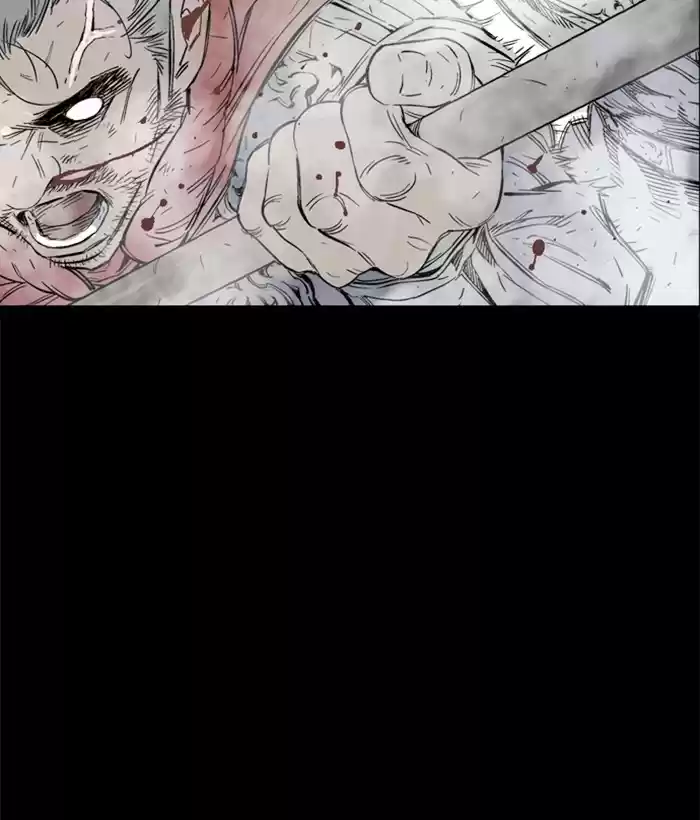 Gosu Chapter 180: [Chapter 2] Ep. 93