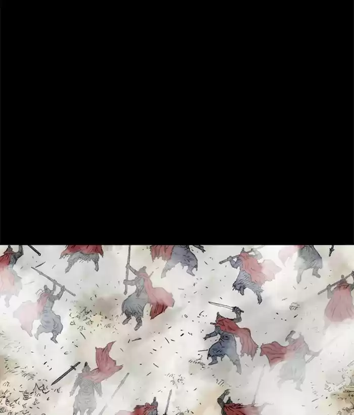 Gosu Chapter 180: [Chapter 2] Ep. 93