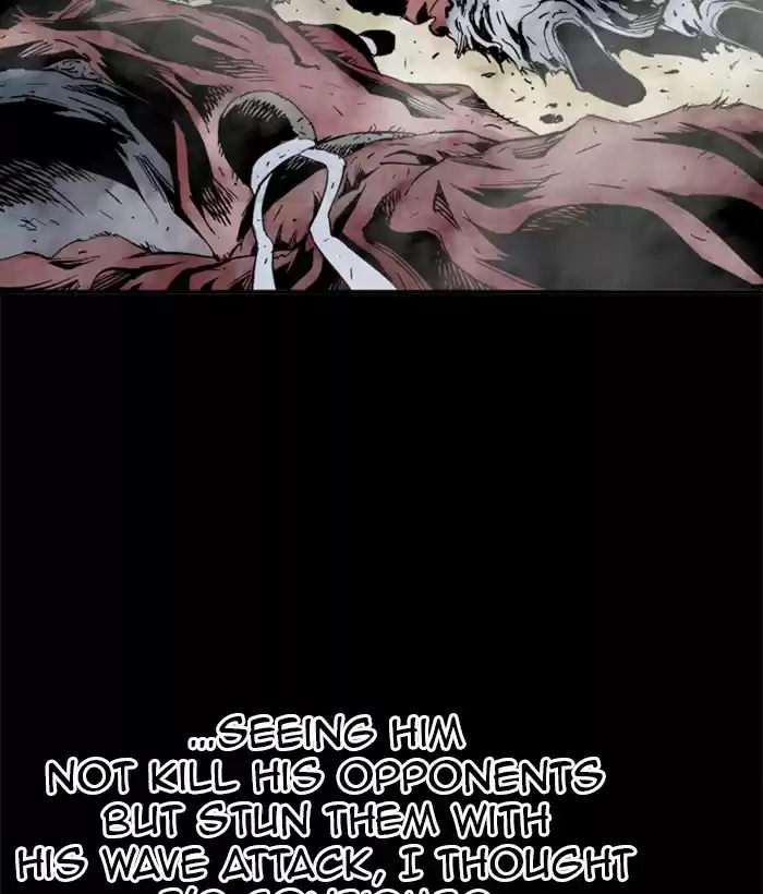 Gosu Chapter 180: [Chapter 2] Ep. 93