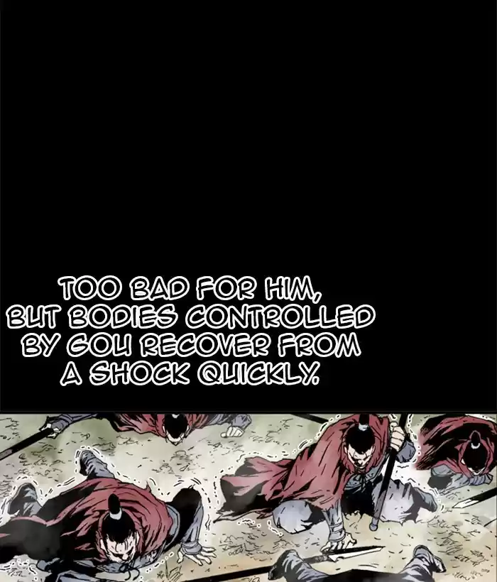 Gosu Chapter 180: [Chapter 2] Ep. 93