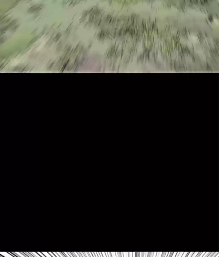 Gosu Chapter 180: [Chapter 2] Ep. 93