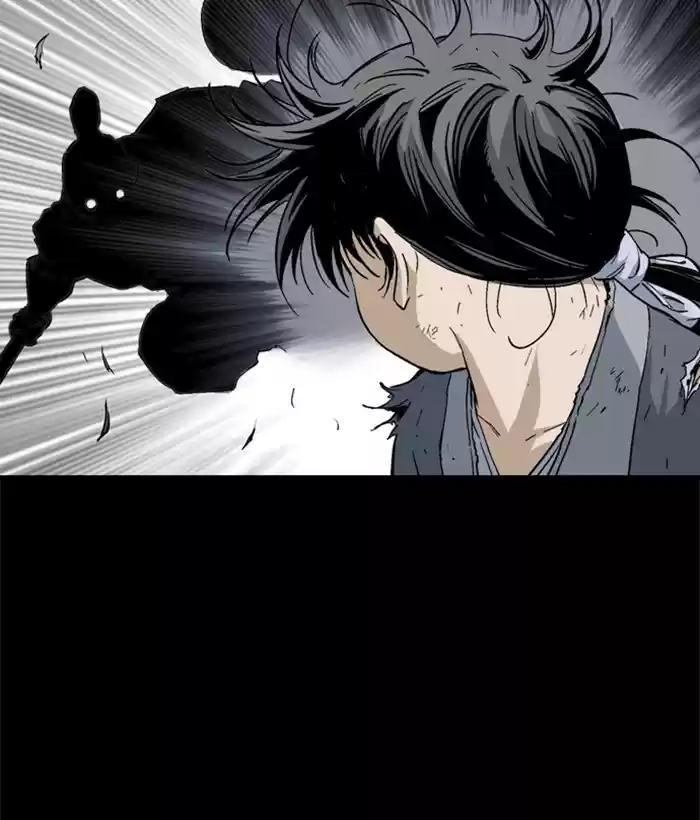 Gosu Chapter 180: [Chapter 2] Ep. 93