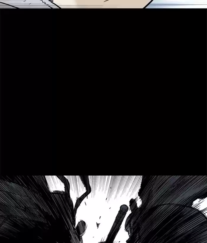 Gosu Chapter 180: [Chapter 2] Ep. 93