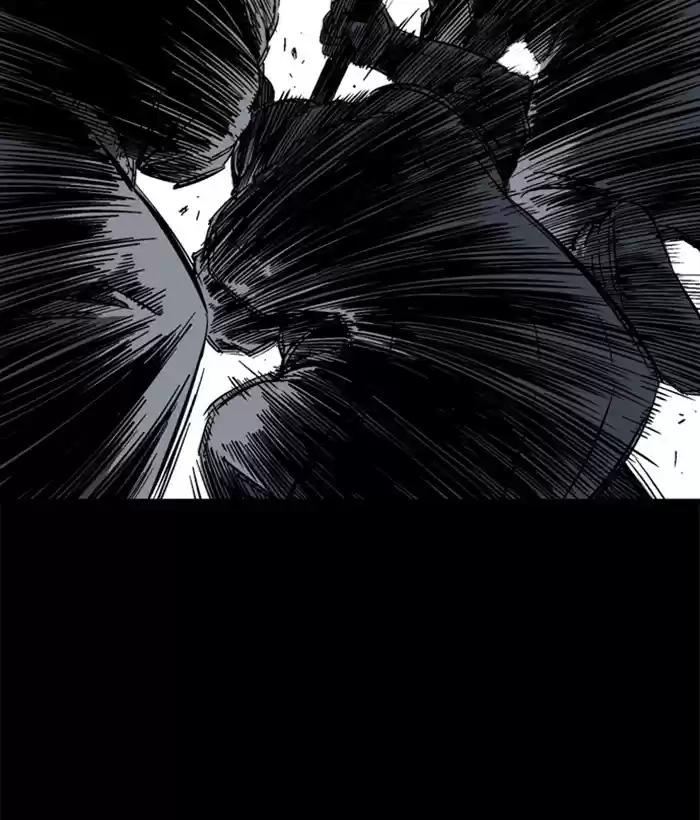 Gosu Chapter 180: [Chapter 2] Ep. 93