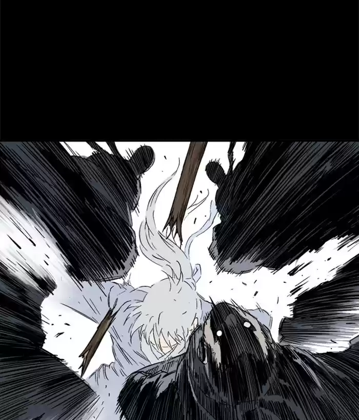 Gosu Chapter 180: [Chapter 2] Ep. 93