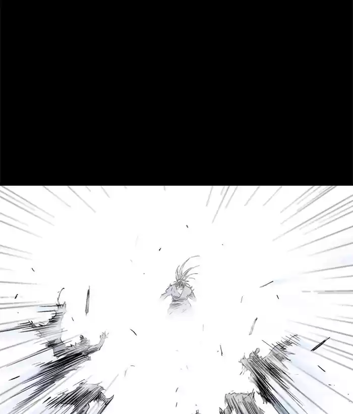 Gosu Chapter 180: [Chapter 2] Ep. 93