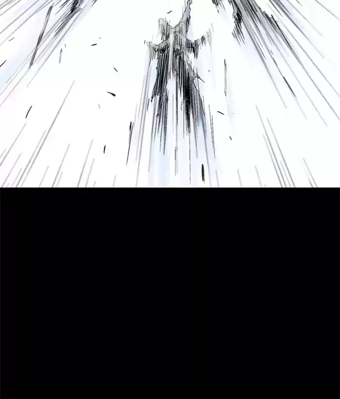 Gosu Chapter 180: [Chapter 2] Ep. 93