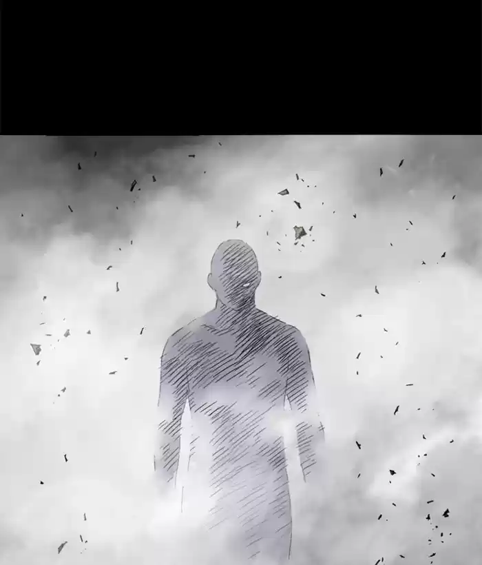 Gosu Chapter 180: [Chapter 2] Ep. 93